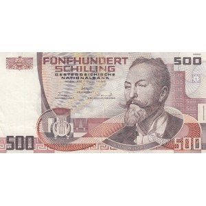 Austria, 500 Shillings, 1985, XF, p151