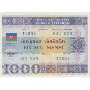 Azerbaijan, 1.000 Manat, 1993, AUNC(-), p13C, Government Bond