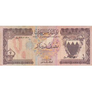 Bahrain, 1/2 Dinar, 1973, FINE, p7