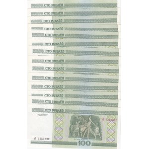Belarus, 500 Rubles, 2000, UNC, p26, Total 15 banknotes