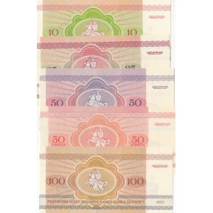 Belarus, 10 Rubles, 25 Rubles, 50 Rubles (2), 50 Rubles and 100 Rubles, 1992, UNC,  (Total 5 banknotes)