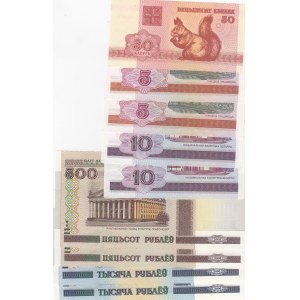 Belarus,  Different 9 banknotes