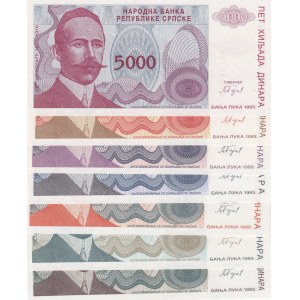 Bosnia and Herzegovina,  UNC,  Total 7 banknotes