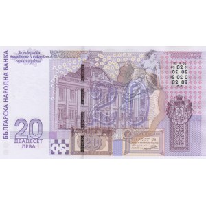 Bulgaria, 20 Leva, 2005, UNC, p121