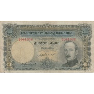Bulgaria, 200 Leva, 1929, FINE, p50a