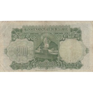 Bulgaria, 200 Leva, 1929, FINE, p50a