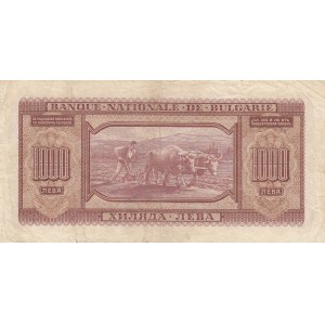 Bulgaria, 1000 Leva, 1940, VF, p59a