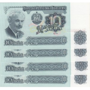 Bulgaria, 10 Leva  , 1974, UNC, p96b, Total 4 banknotes