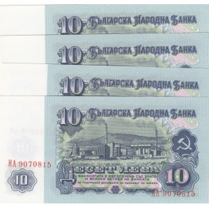 Bulgaria, 10 Leva  , 1974, UNC, p96b, Total 4 banknotes