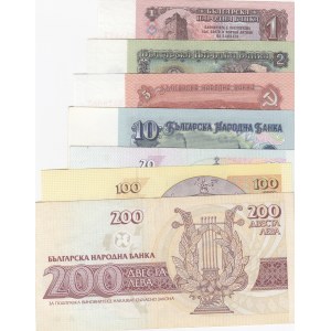 Bulgaria,  Total 7 banknotes