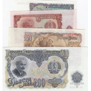 Bulgaria,  Total 4 banknotes