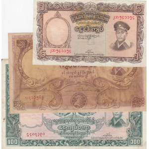 Burma , 1 Kyat, 50 Kyats and 100 Kyats, 1958, VF/XF, p49, p50, p51, (Total 3 banknotes)