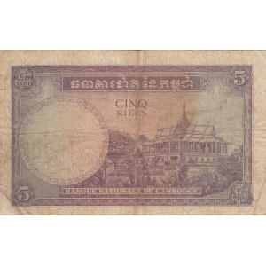 Cambodia, 5 Riels, 1955, FINE, p2