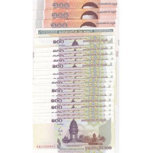 Cambodia,  UNC,  Total 23 banknotes
