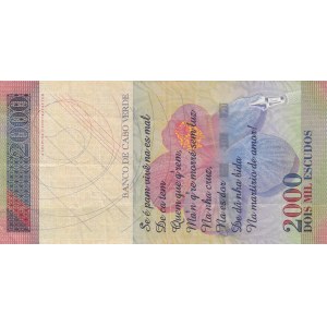 Cape Verde, 2.000 Escudos, 1999, VF, p66