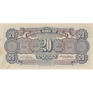 China, 20 Cents, 1931, XF, p203