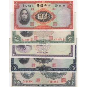 China, 1, 5, 5, 10, 100 Yuan , 1936/1937, differant cond., p212, p217, p214, p243