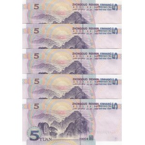 China  , 5 Yuan, 2005, UNC, p903
