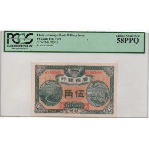 China, 50 Cents, 1921, AUNC, pS2365