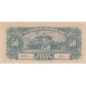 China, 50 Cents, 1949, UNC, pS2455