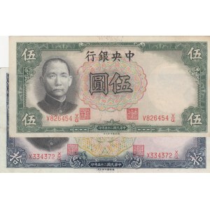 China, 5 Yuan and 10 Yüan, 1936, XF, p213, p2014, (Total 2 banknotes)