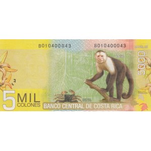 Costa Rica, 5.000 Colones, 2012, UNC, p276b