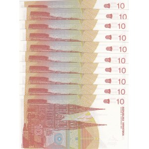Croatia,  1991, UNC, p18, Total 10 banknotes
