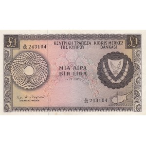 Cyprus, 1 Pound, 1972, VF (+), p43b