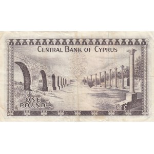 Cyprus, 1 Pound, 1976, VF, p43c