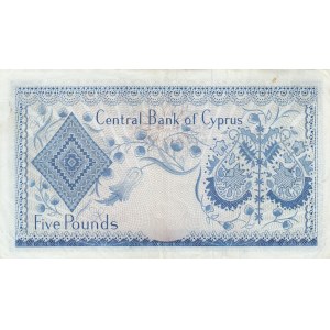 Cyprus, 5 Pounds, 1969, XF (-), p44a
