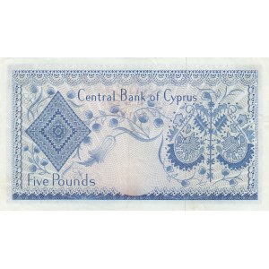 Cyprus, 5 Pounds, 1972, VF (+), p44b