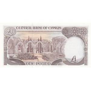 Cyprus, 1 Pound, 1993, AUNC, p53c