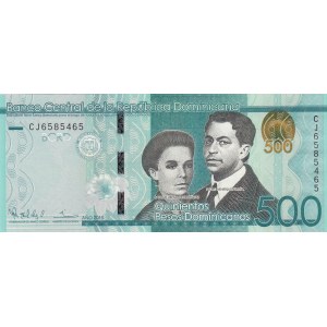 Dominican Republic, 500 Pesos Dominicanos, 2015, UNC, p192b
