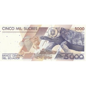 Ecuador, 5.000 Sucres, 1999, UNC, p128c
