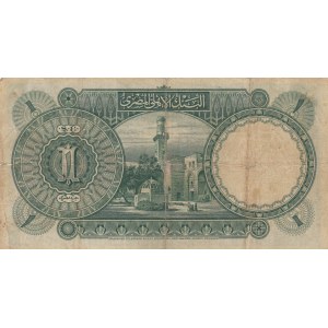Egypt, 1 Pound, 1938, FINE, p22b