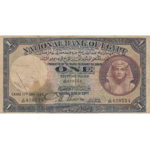Egypt, 1 Pound, 1943, FINE, p22c
