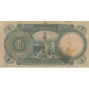 Egypt, 1 Pound, 1943, FINE, p22c