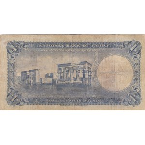 Egypt, 1 Pound, 1951, FINE, p24b