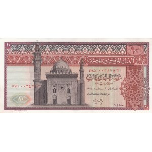 Egypt, 10 Pounds, 1974, AUNC, p46