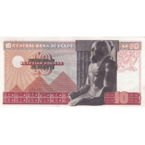 Egypt, 10 Pounds, 1974, AUNC, p46
