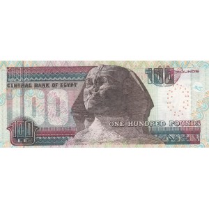Egypt, 100 Pounds, 2000, UNC, p67a