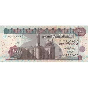 Egypt, 100 Pounds, 2000, UNC, p67a