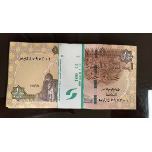 Egypt, 1 Pound, 2017, UNC, p70, BUNDLE