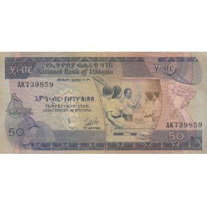 Ethiopia, 50 Birr, 1976, VF, p33b