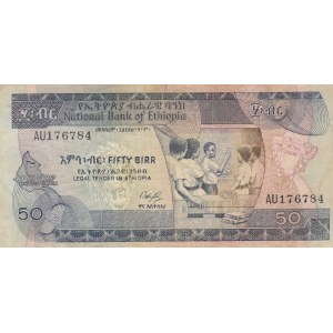 Ethiopia, 50 Birr, 1976, VF, p33c