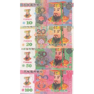 Fantasy Banknotes,  UNC,  Total 4 fantasy banknotes