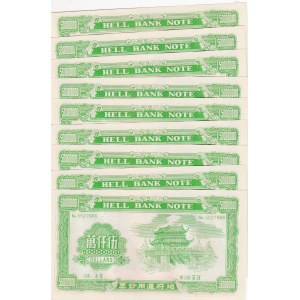 Fantasy Banknotes,  UNC (-),  Total 10 banknotes