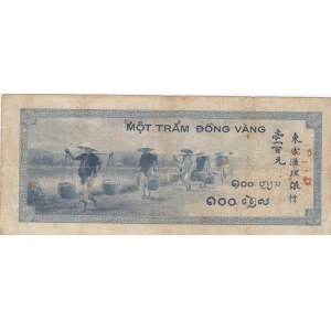 French Indo-China, 100 Piastres, 1945, FINE, p78