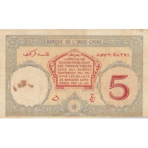 French Somaliland, 5 Francs , 1943, VF (-), p11