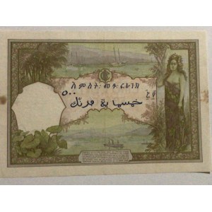 French Somaliland, 500 Francs, 1938, XF, p9b